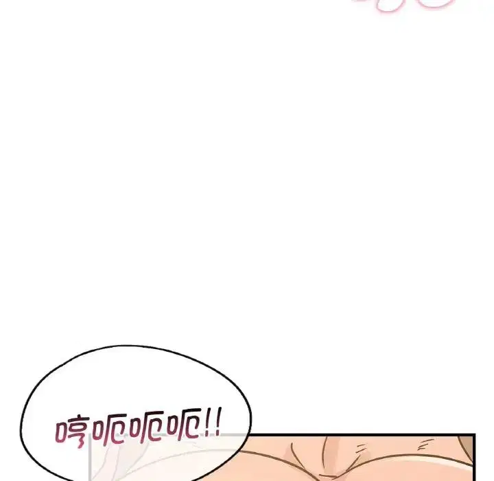 第20話