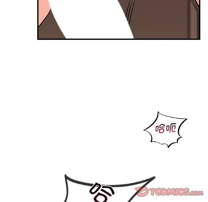 第20話