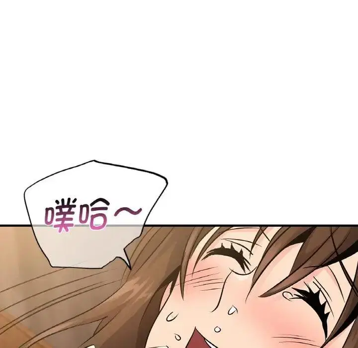 第20話