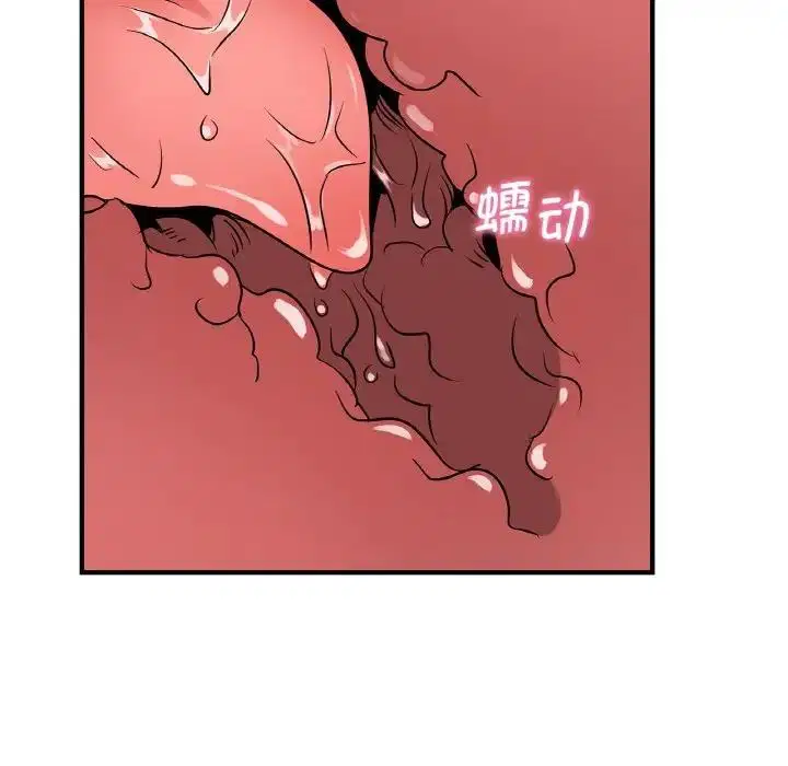 第20話