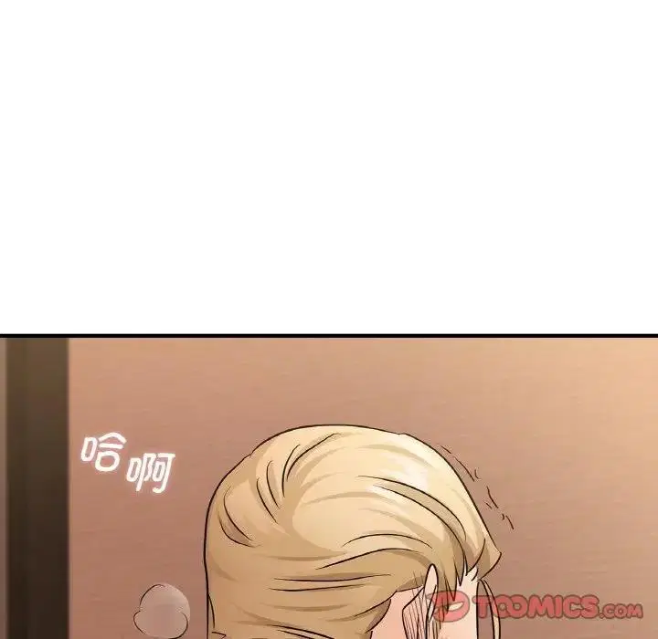 第20話