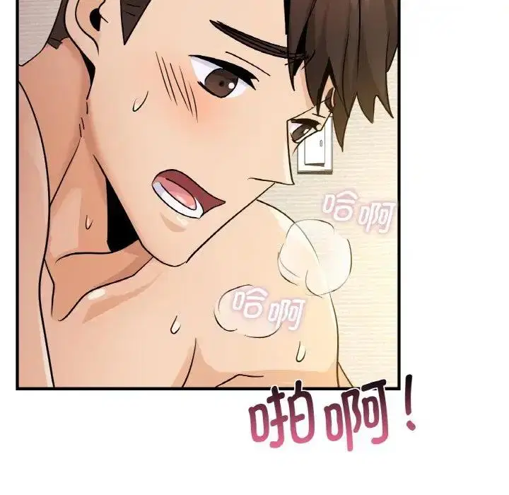 第21話