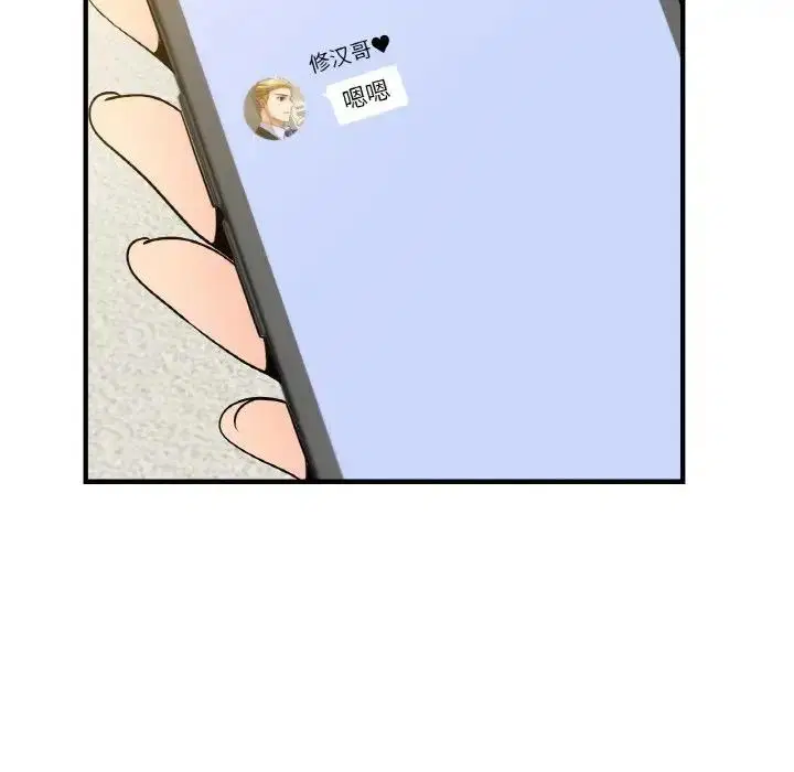 第21話