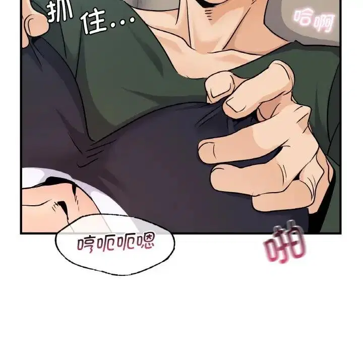 第21話
