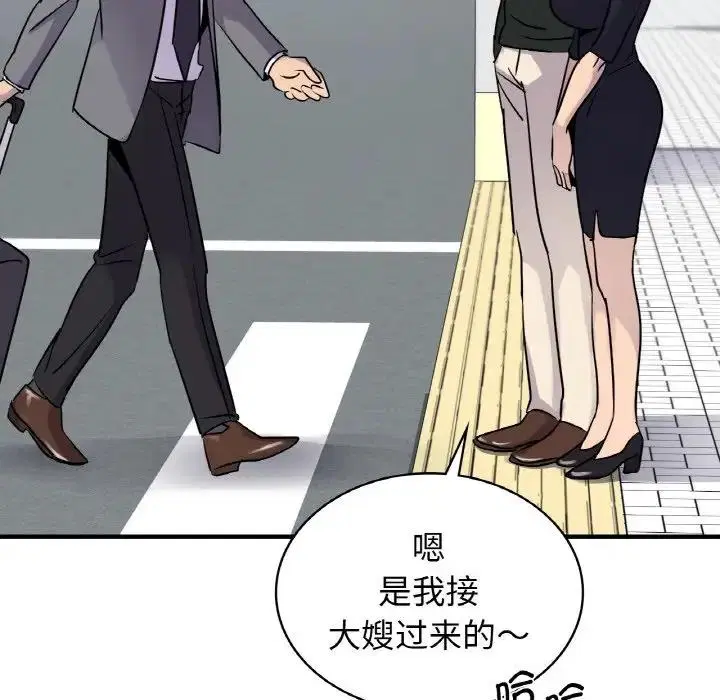 第21話