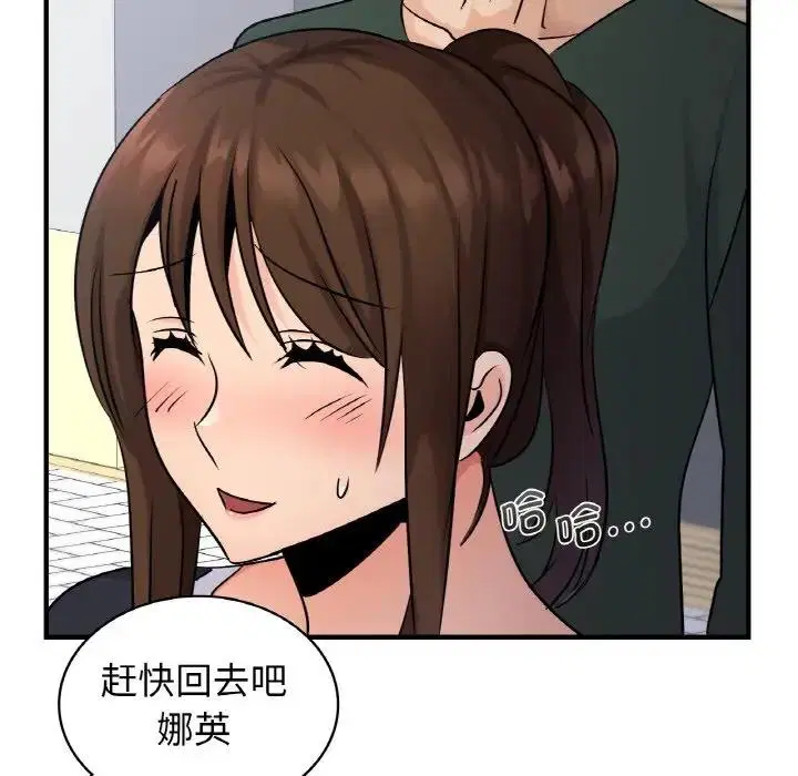 第21話