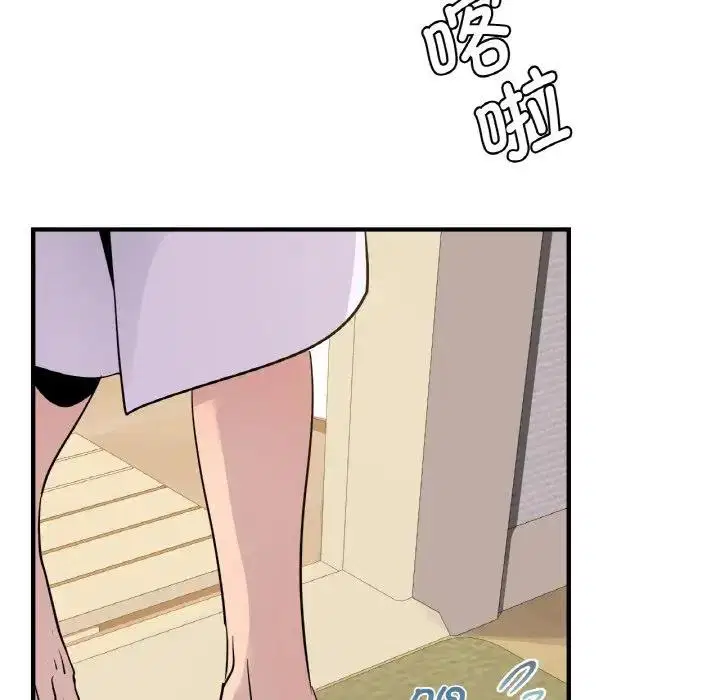 第21話