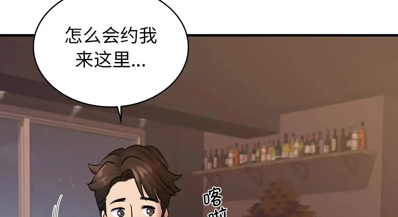 第22話