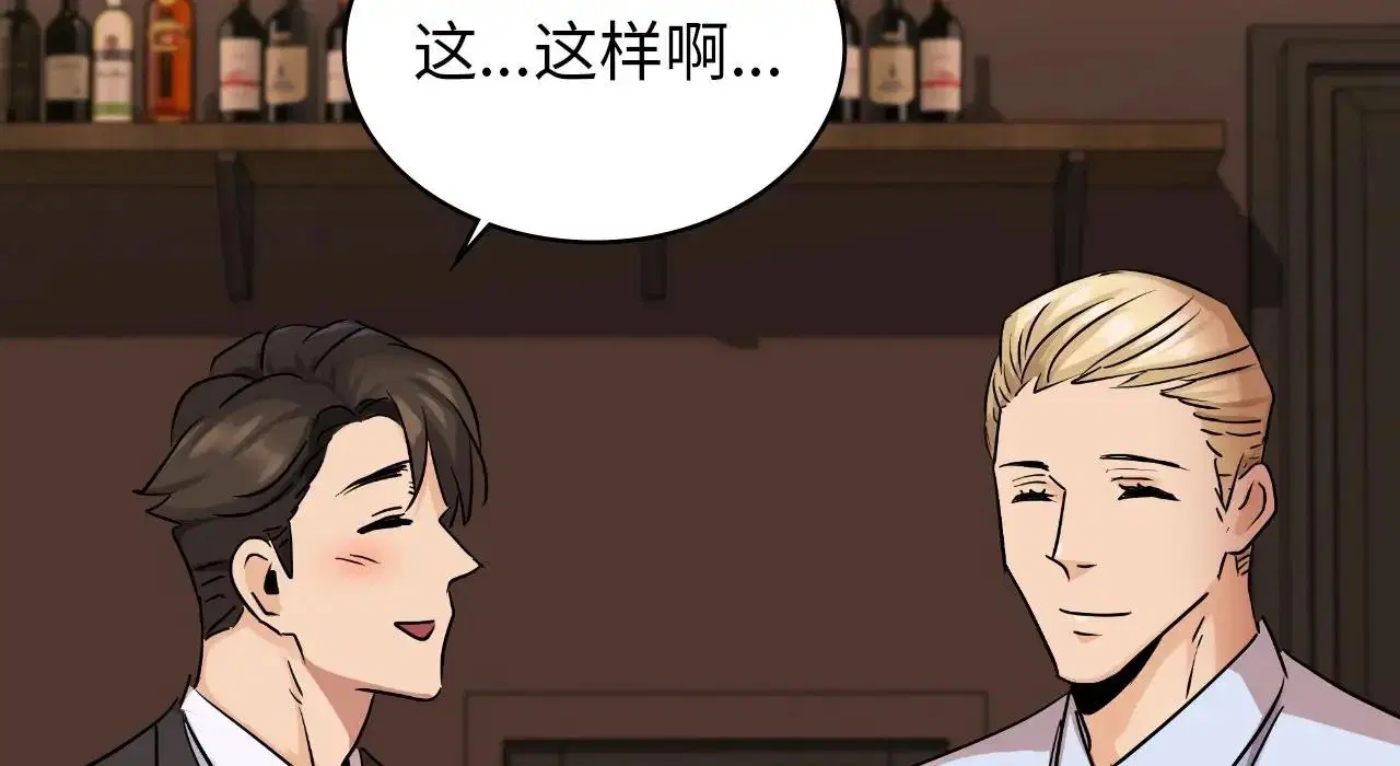 第22話