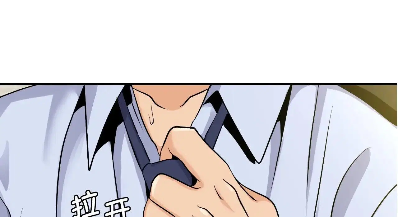 第22話