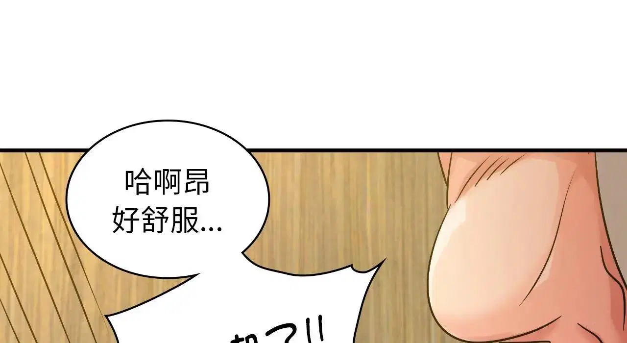 第22話