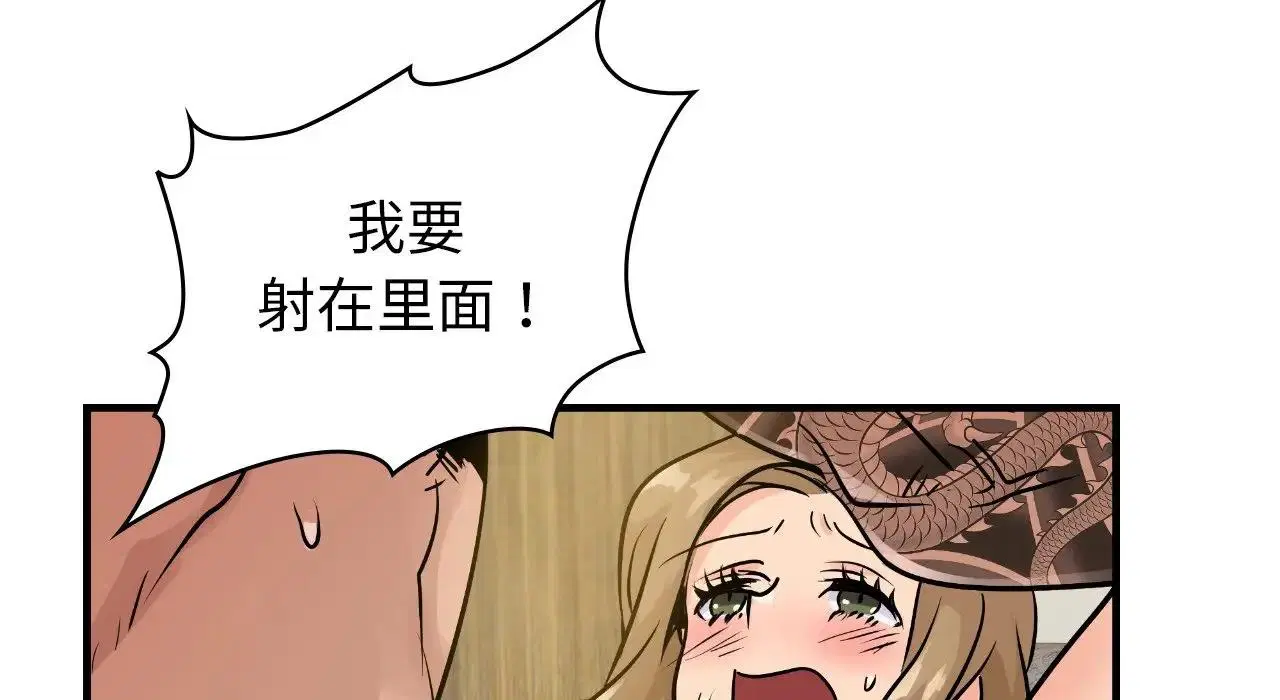 第22話