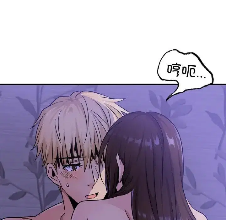 第23話