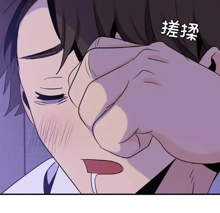 第23話