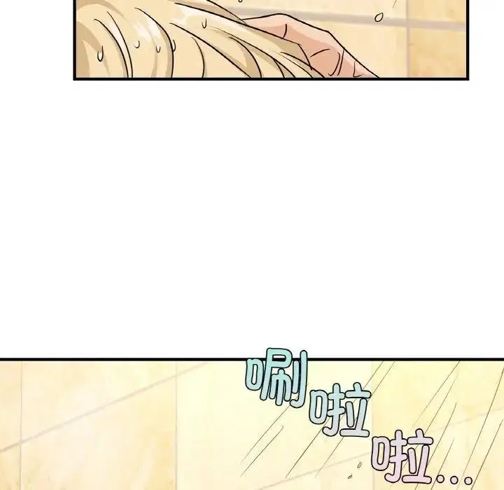 第23話
