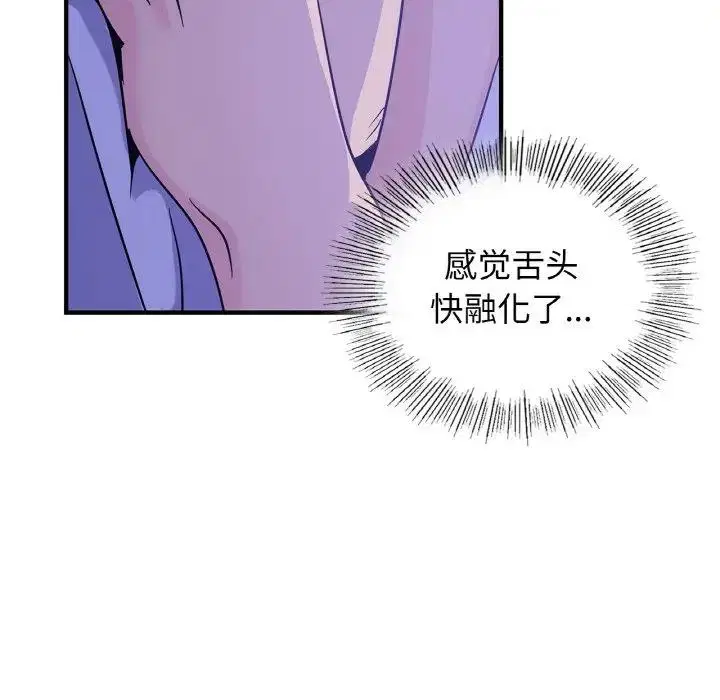 第23話