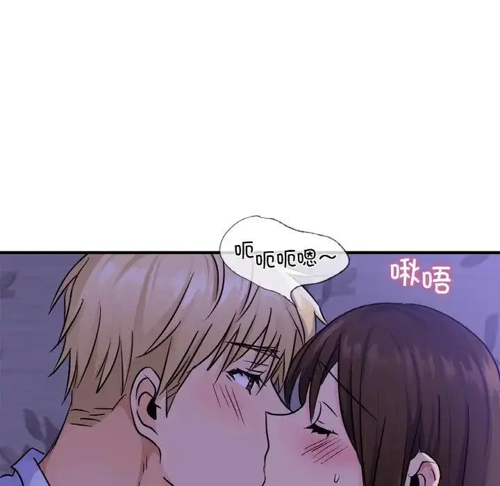 第23話