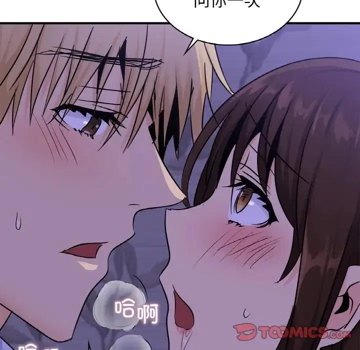第23話