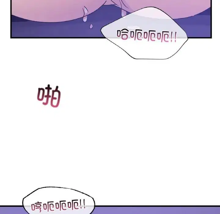 第23話