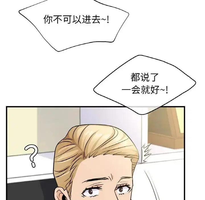 第24話