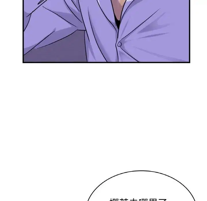 第24話