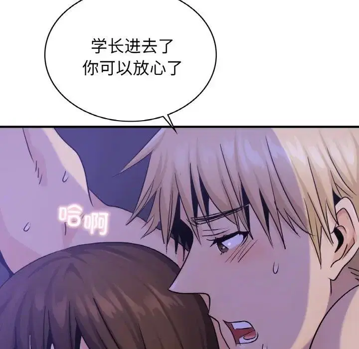 第24話