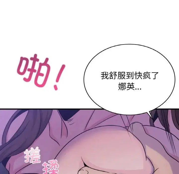 第24話