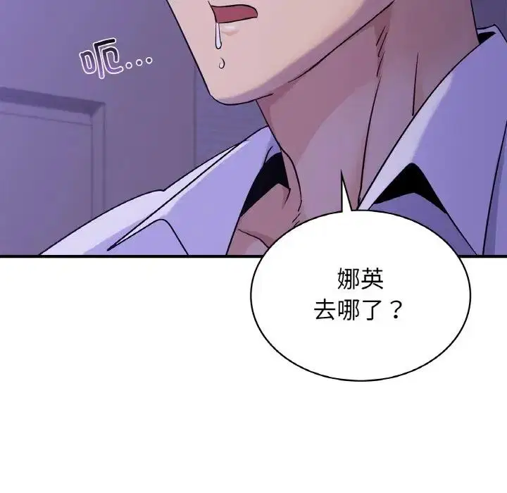 第24話