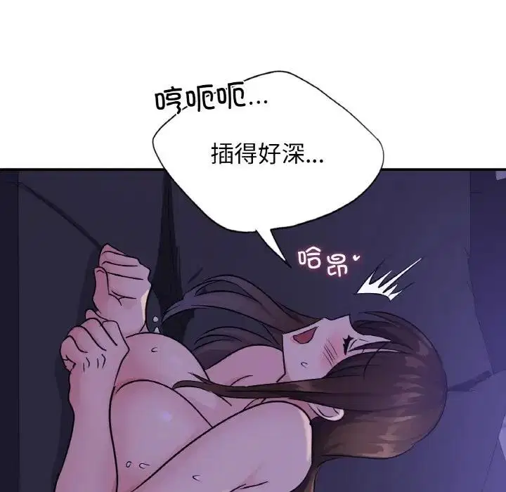 第24話