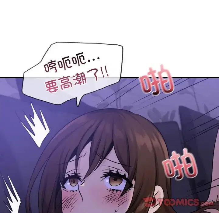 第24話