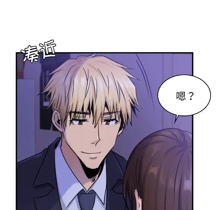 第24話