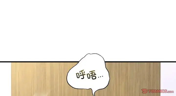 第25話