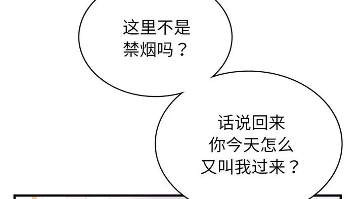 第25話