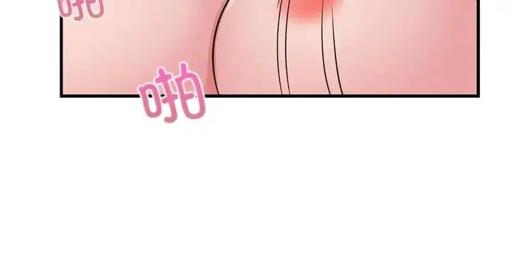 第25話
