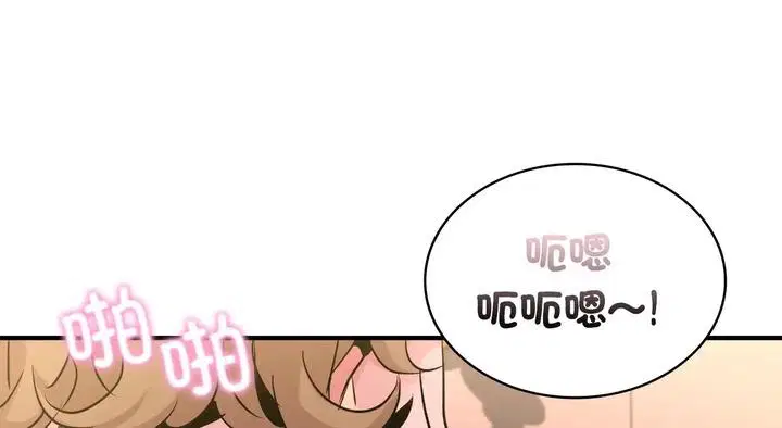 第25話