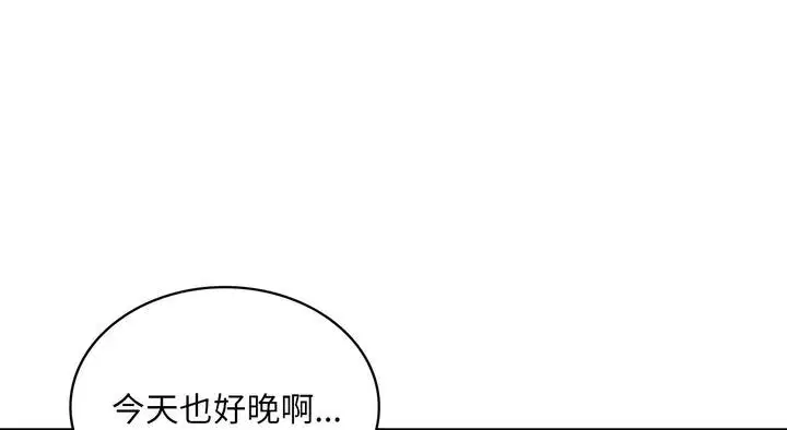 第25話