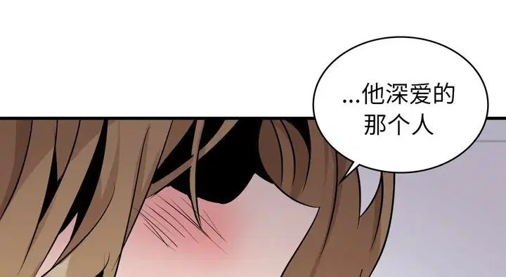 第25話
