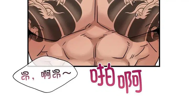 第25話