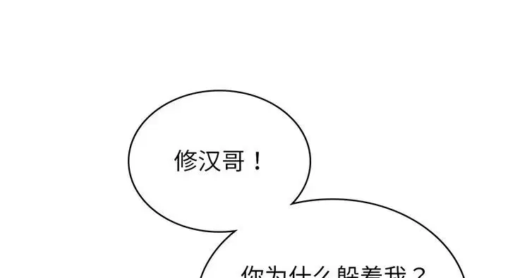 第25話