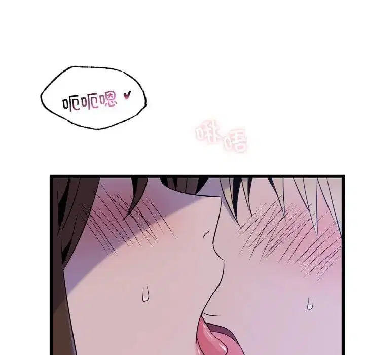 第26話