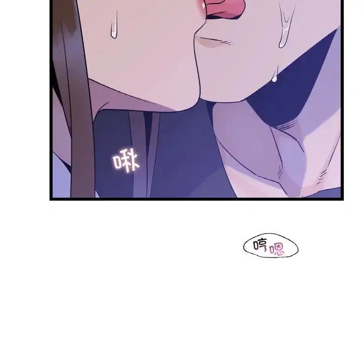 第26話