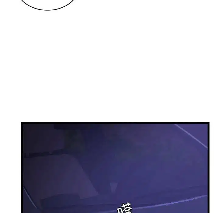 第26話