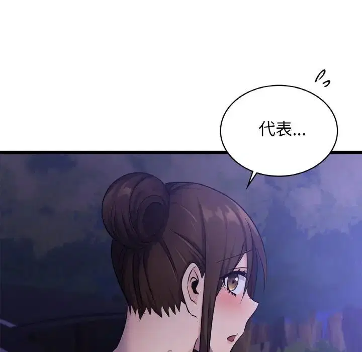 第26話