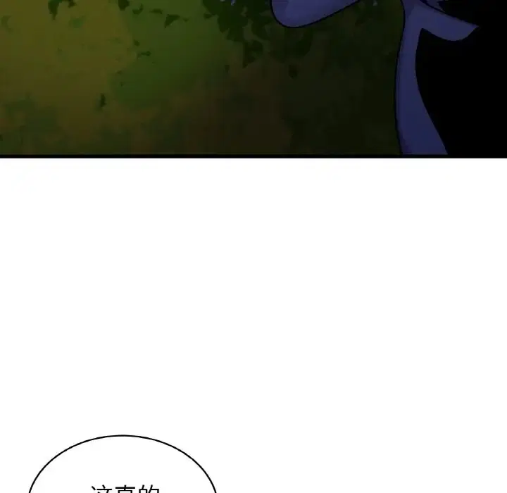 第27話