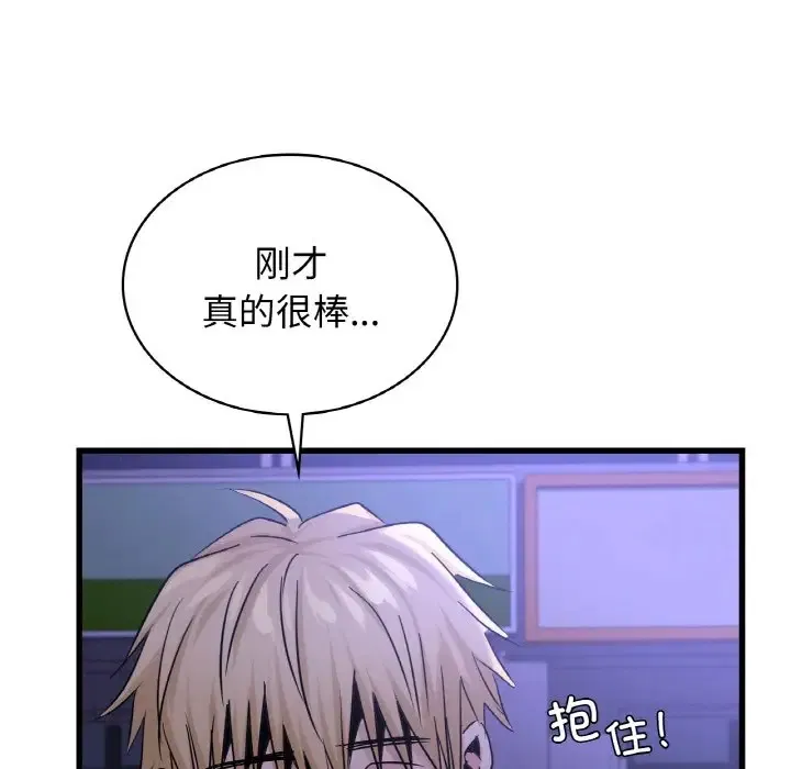 第27話