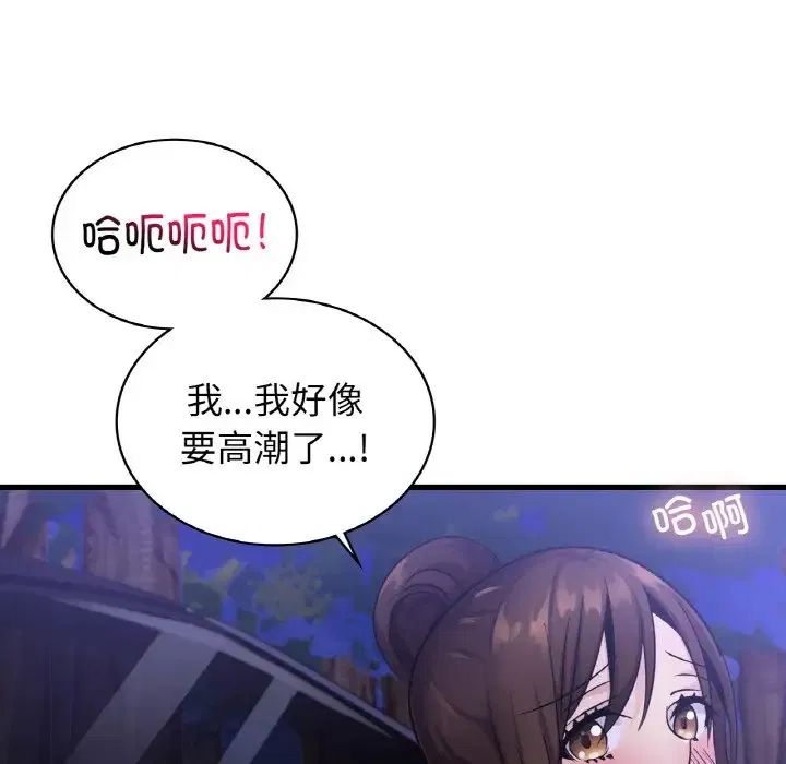 第27話