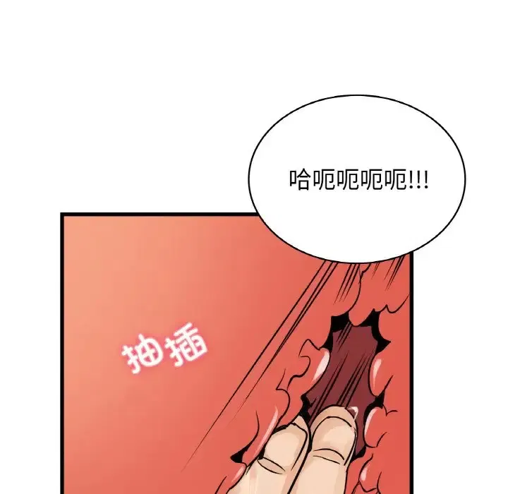 第27話