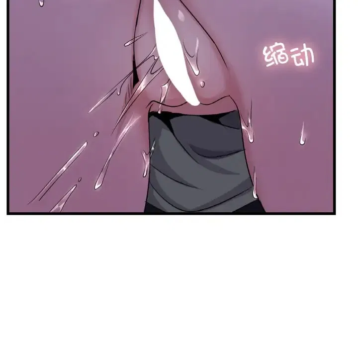 第27話