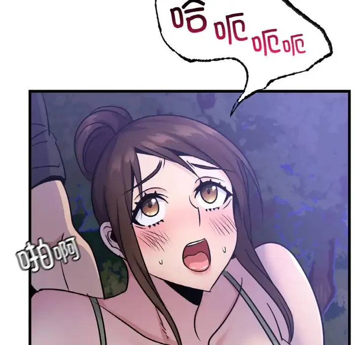 第27話