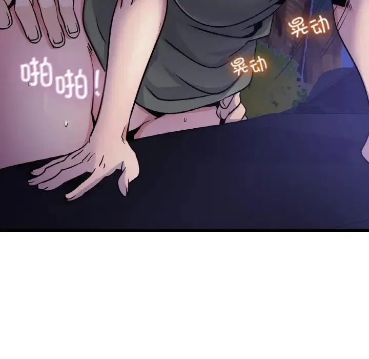 第27話